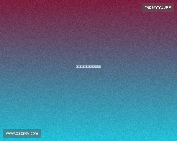 马拉松赛事管理系统、马拉松赛事信息